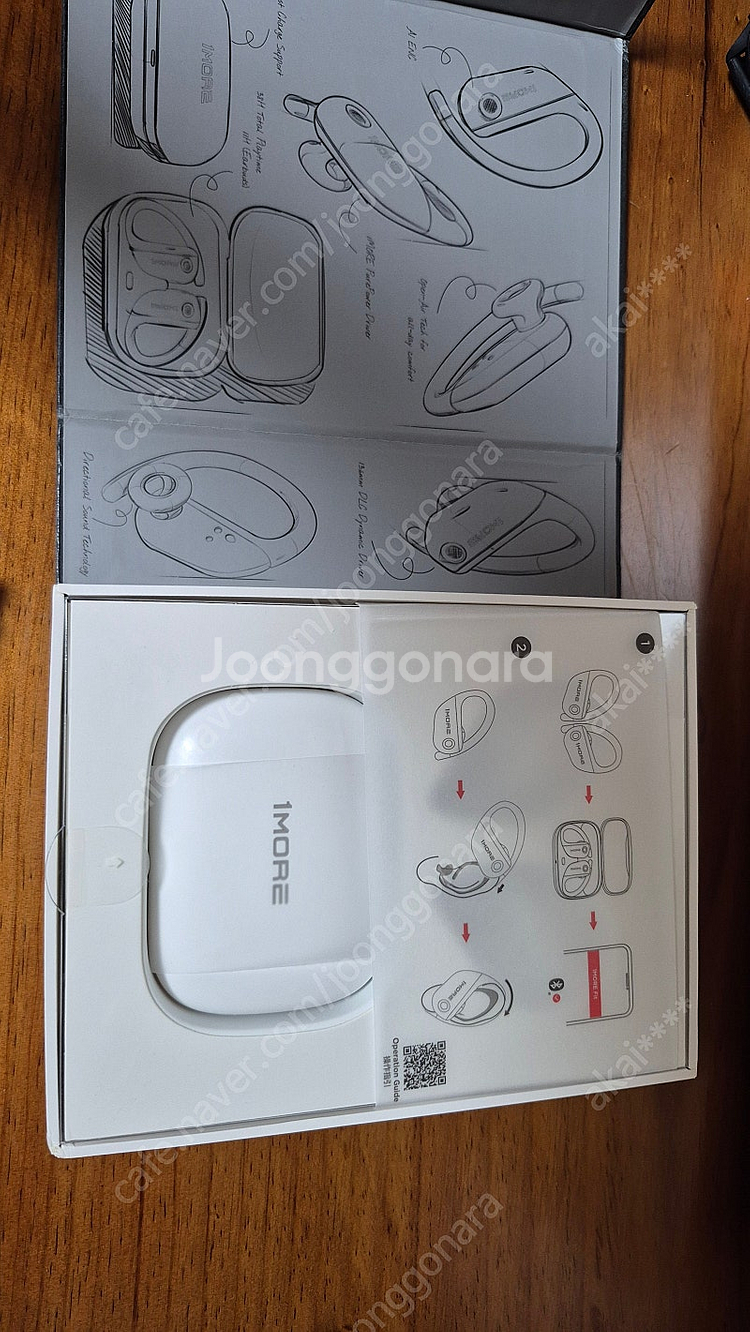 원모어 s50 오픈이어버드 (스포츠용)--2