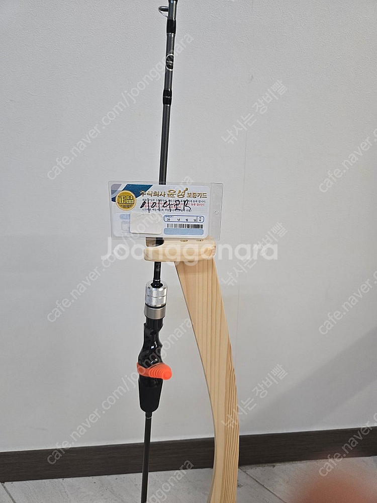 시마노 이이다코 R V2투피스 윤성보증--5