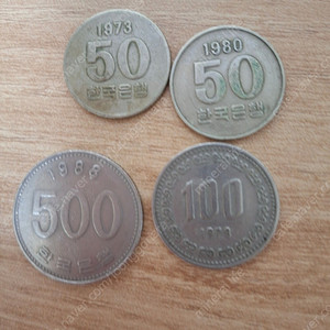 오래된 주화 동전(500주-88년, 100주-78년, 50주- 73년,80년)