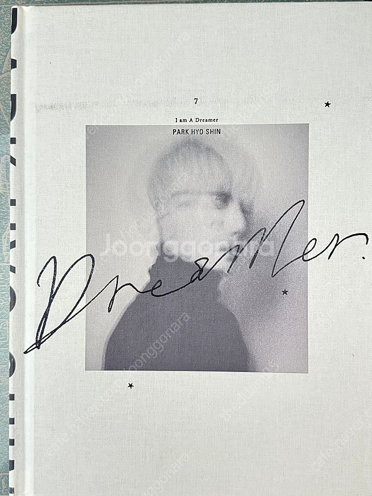 박효신 7집 앨범 I am A Dreamer--0