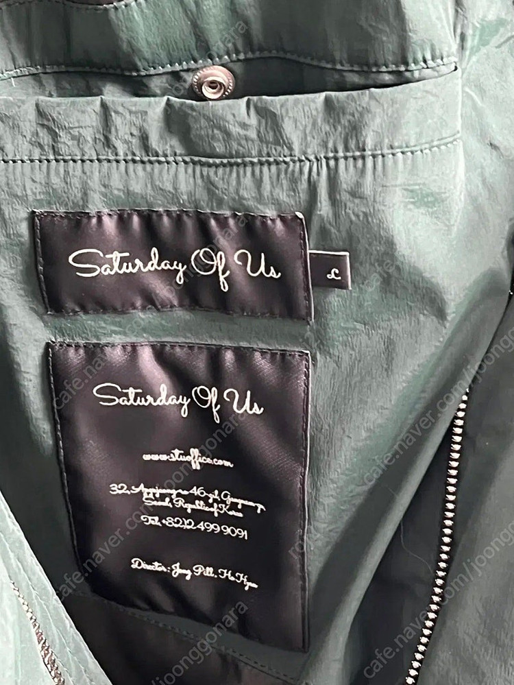 [L] STU 22FW 덕 다운 숏 자켓 그린 패딩 STU OFFICE 이미지