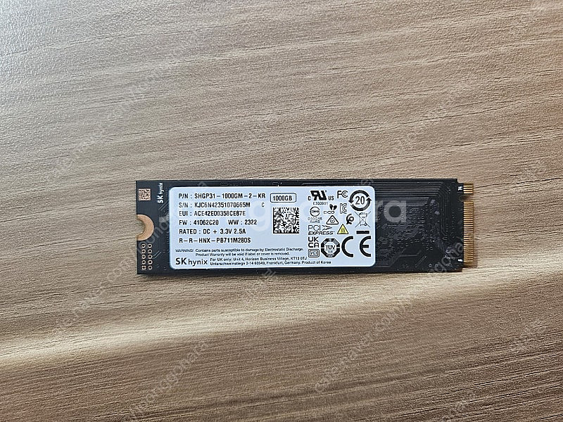 SK하이닉스 Gold P31 1TB SSD--1