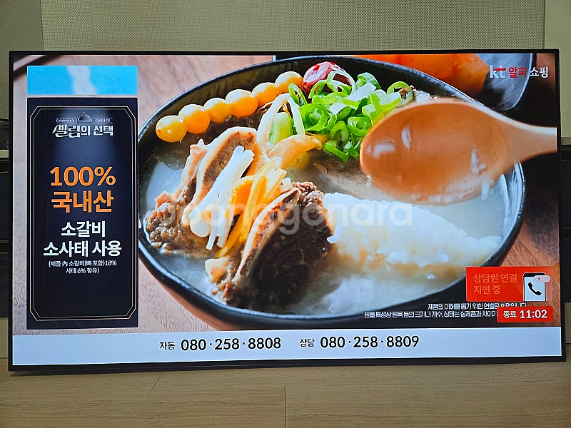 LG OLED55B2ENA 55인치 OLED TV--3