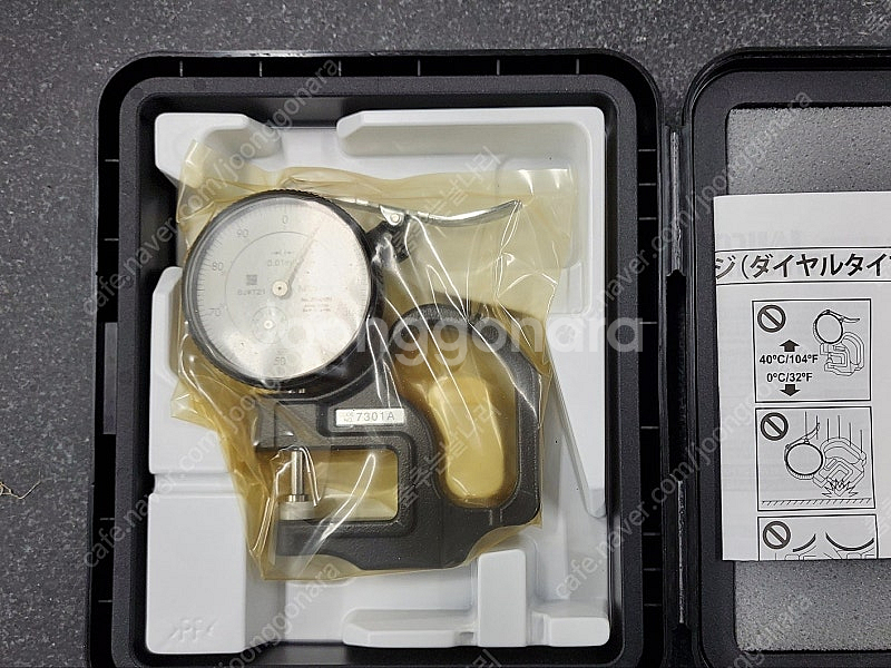 Mitutoyo 다이얼 두께게이지 7301A--0