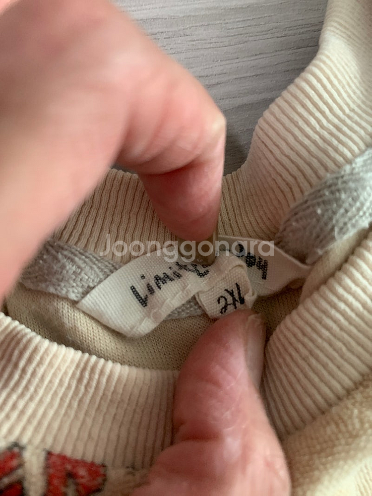 리미떼두두 여러벌 셋업,티,바지 일괄입니다--6