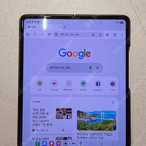 무잔상 폴드3 512 블랙 Kt 판매합니다.