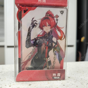 명조 피규어 음림 아크릴 정품 미개봉