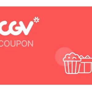 CGV 씨네드쉐프 2인+레스토랑 15%쿠폰+콤보3000원할인쿠폰+에스프레소음료 30%할인권 2매,템퍼 시네마, 스트레스리스