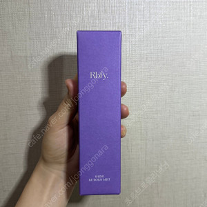 리바이포유 광채리본미스트 100ml 새상품