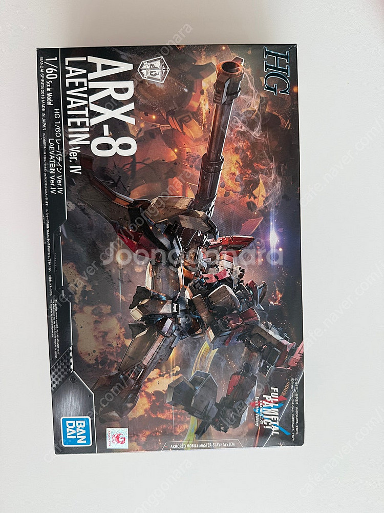 HG 1/60 ARX-8 레바테인 Ver.IV--0
