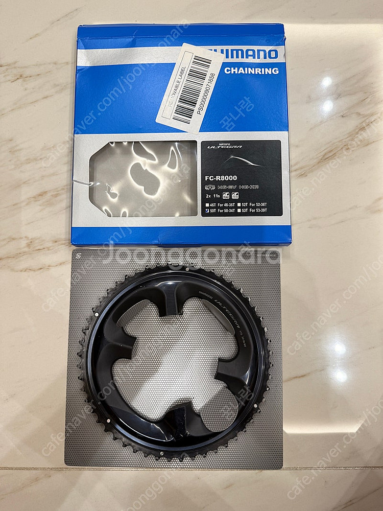 로드 울테그라, 체인링(52-36), 락링, 기어풀리, 체인, 행어(스페셜라이즈드)--1