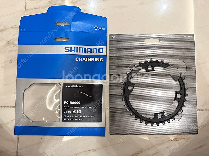 로드 울테그라, 체인링(52-36), 락링, 기어풀리, 체인, 행어(스페셜라이즈드)--6