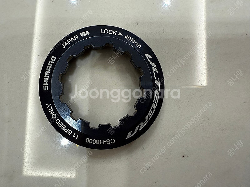 로드 울테그라, 체인링(52-36), 락링, 기어풀리, 체인, 행어(스페셜라이즈드)--9