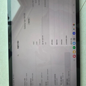 갤럭시 탭 S8 5G 실버 키보드 케이스 포함