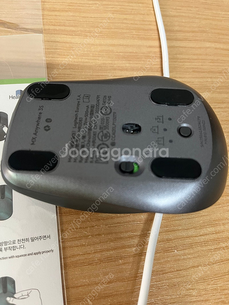 로지텍 mx anywhere 3s--1