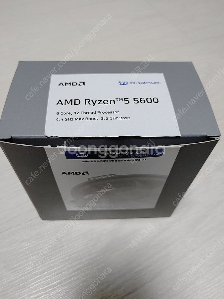 amd 라이젠 5600--0
