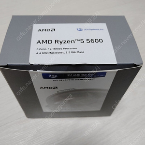 amd 라이젠 5600