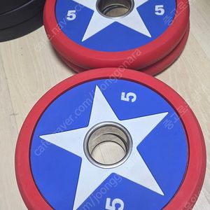 (택배 가능)우레탄 방패원판 5kg 4장