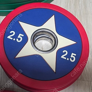 (택배 가능)우레탄 방패원판 2.5kg 2장
