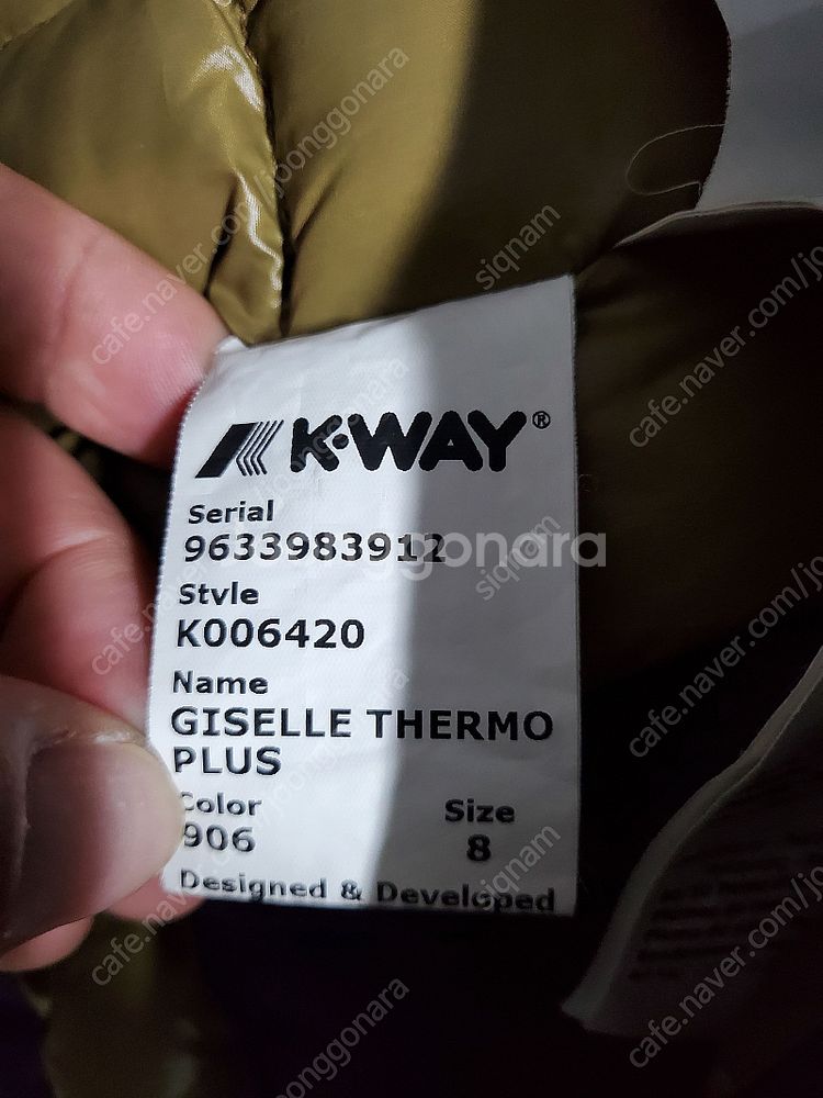 단 하루만] 정품 K-WAY 까웨 지젤 다운 GISEL...--8