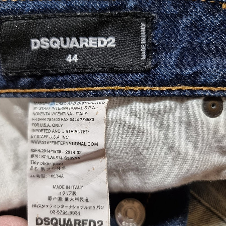 디스퀘어드2 디스 덧댐 패치 타이디바이커 44 디퀘2 남성청바지 발망 필립플레인 디젤 돌체앤가바나 구찌 명품청바지 ... 이미지