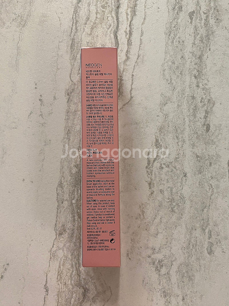 네오젠 슬림 메탈 마스카라 6ml + 전용 리무버 50...--2