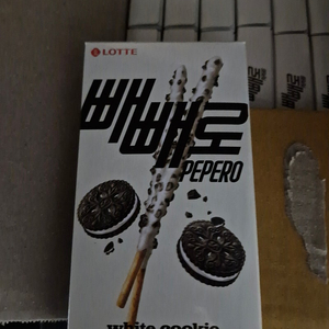 빼빼로 화이트쿠키
