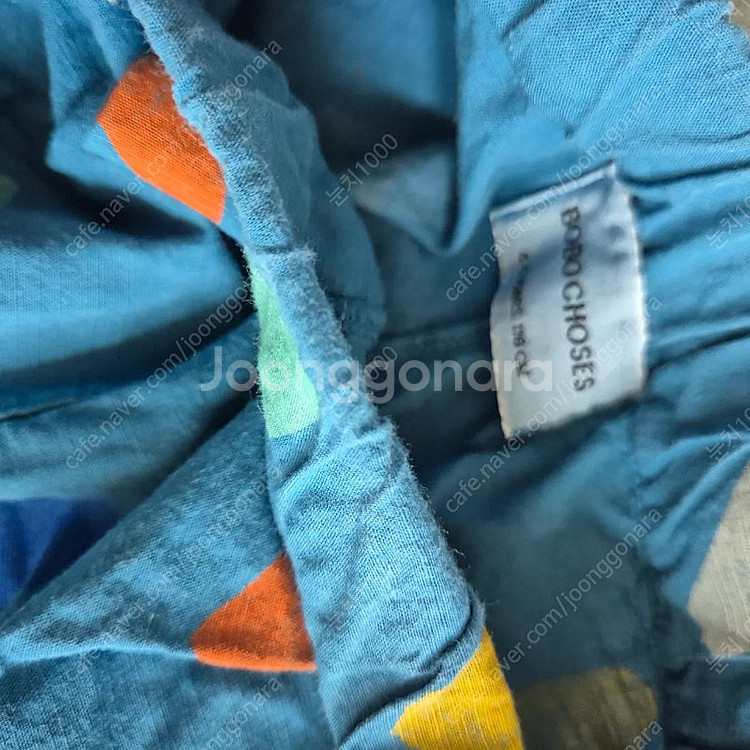 보보쇼즈 상하세트 45사이즈--4