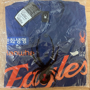 한화이글스 25시즌 썸머블루 유니폼 105