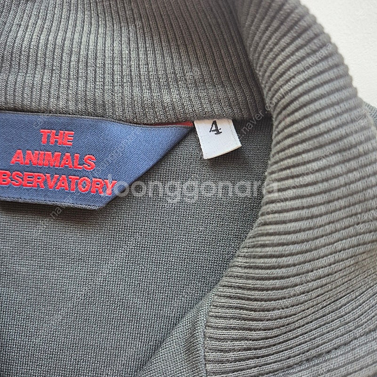 타오 상의4하의3--2