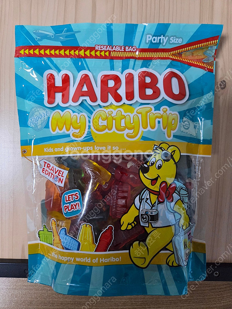 하리보 젤리 시티트립 700g--0