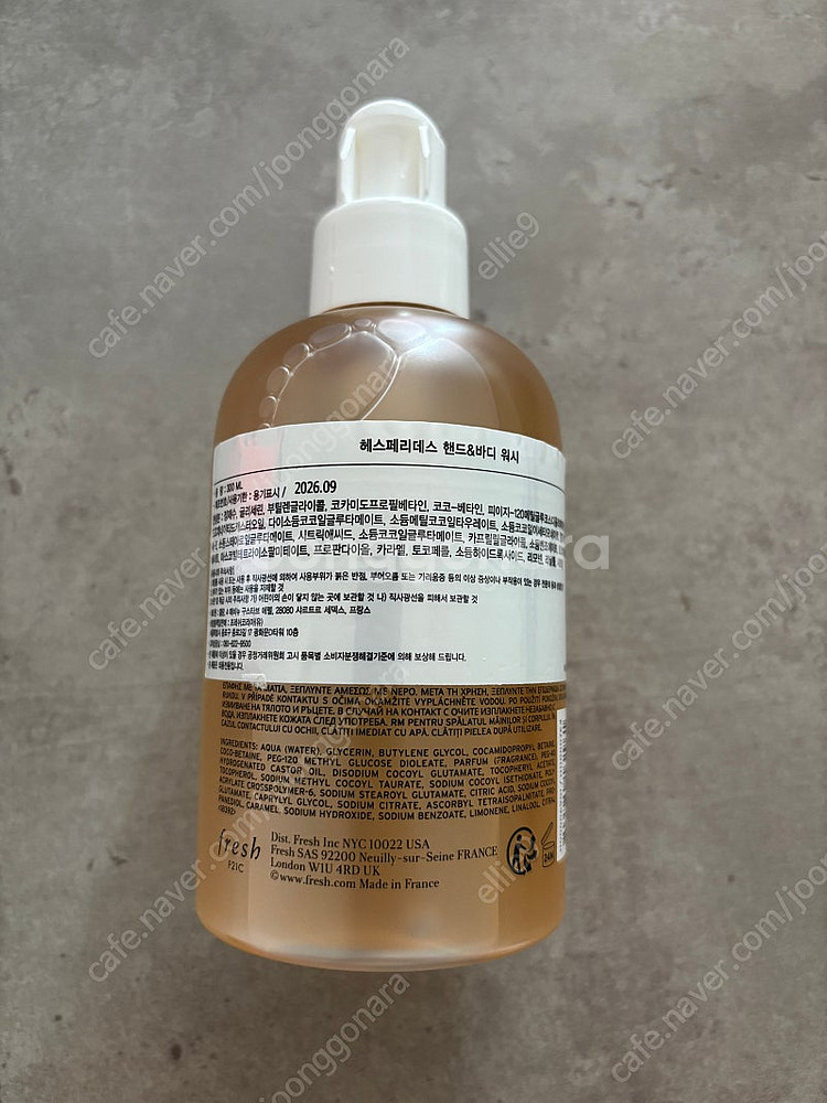 프레쉬 헤스페리데스 핸드&바디 워시 300ml 새상품--0