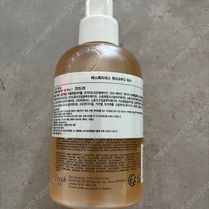 프레쉬 헤스페리데스 핸드&바디 워시 300ml 새상품