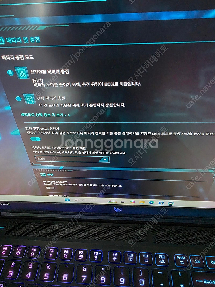 에이서 프레데테 4080 18인치 모델로 5080 노트...--0