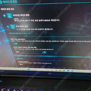 에이서 프레데테 4080 18인치 모델로 5080 노트북 교환 추금드려요