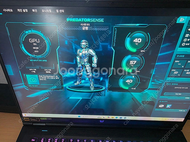 에이서 프레데테 4080 18인치 모델로 5080 노트...--1