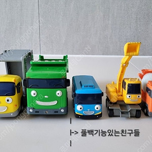 타요 자동차 장난감 7종 일괄