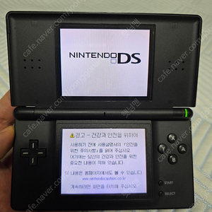 닌텐도ds, ds lite 블랙 판매합니다 택포7만원