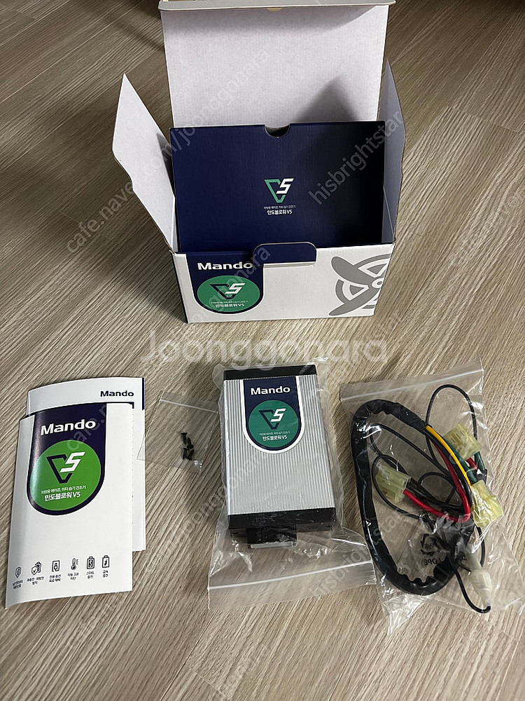 만도 V5 애프터블로우 팝니다.--0