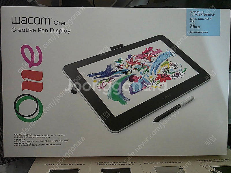 미개봉 새상품 와콤 원(Wacom One) 13.3인치...--0