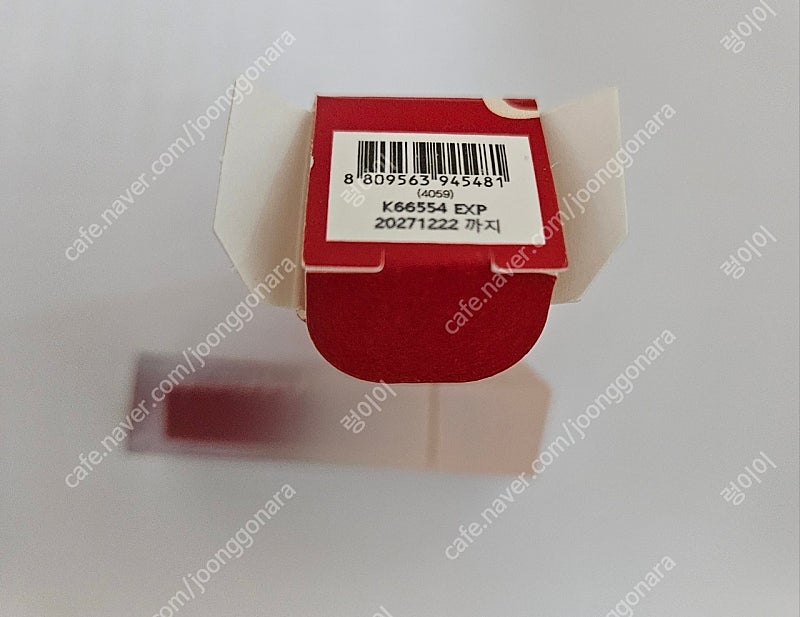 에스쁘아 세레나데 / 데이지크 골든플라워 / 3CE WARMTH 웜쓰 / 깜빡 속눈썹 / 클리오 킬브로우 이미지