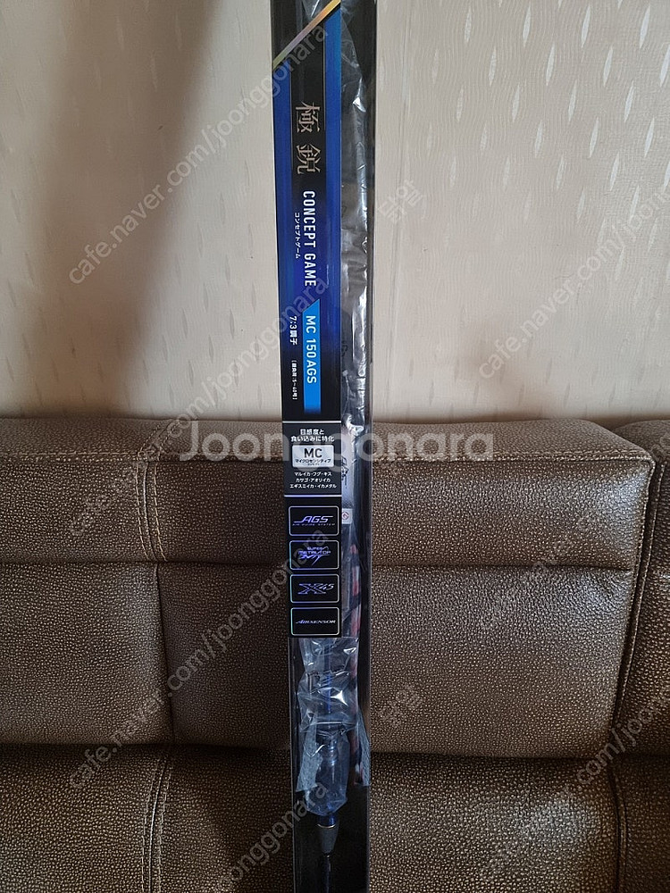 다이와 극예 쿄쿠에이 컨셉 게임 MC150AGS--0