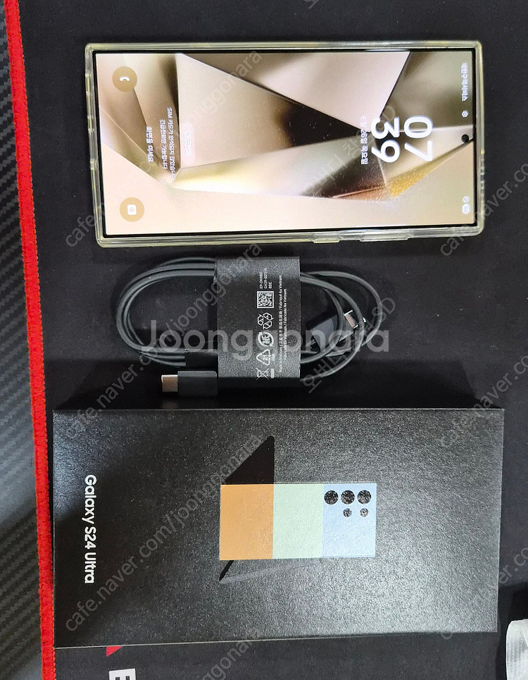 인하)삼성 갤럭시 s24 울트라 1t 오렌지 자급제 (...--1