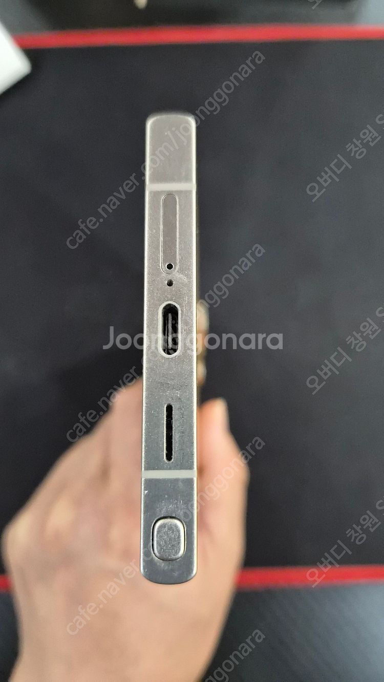 인하)삼성 갤럭시 s24 울트라 1t 오렌지 자급제 (...--9