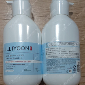 일리윤 세라마이드 아토 로션 564ml