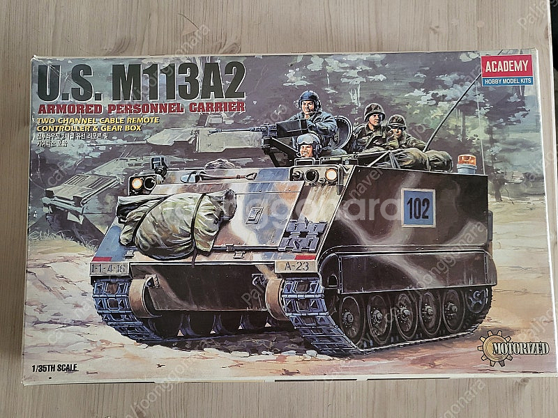 고전프라 아카데미과학 1/35 스케일 전후좌우 모터동력(모터라이즈) M113A2 장갑차, M163A1/2 장갑차, ...--0