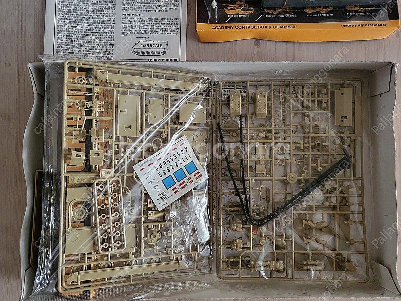 고전프라 아카데미과학 1/35 스케일 전후좌우 모터동력(모터라이즈) M113A2 장갑차, M163A1/2 장갑차, ...--2