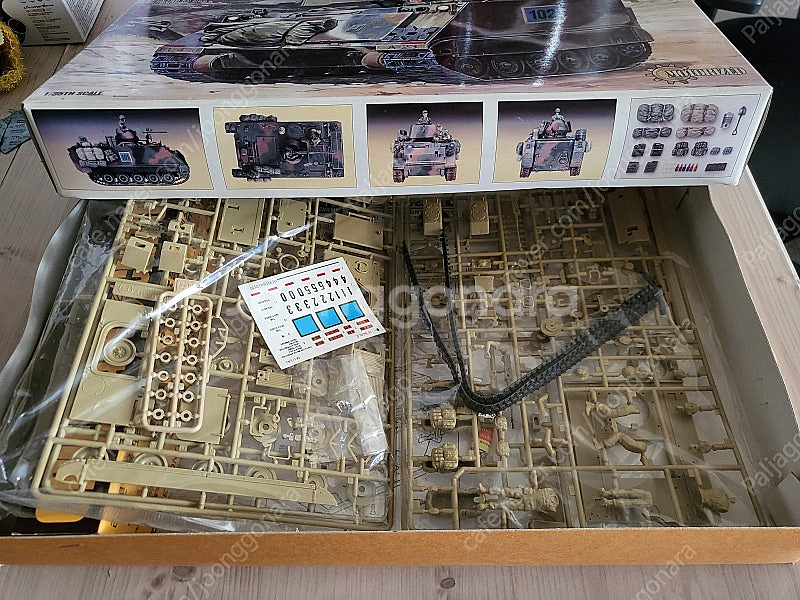 고전프라 아카데미과학 1/35 스케일 전후좌우 모터동력(모터라이즈) M113A2 장갑차, M163A1/2 장갑차, ...--3