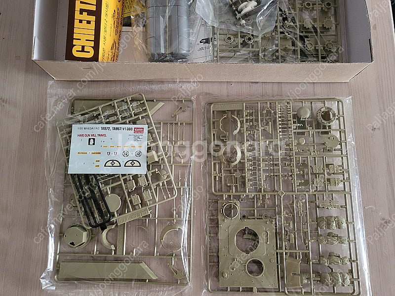 고전프라 아카데미과학 1/35 스케일 전후좌우 모터동력(모터라이즈) M113A2 장갑차, M163A1/2 장갑차, ...--5