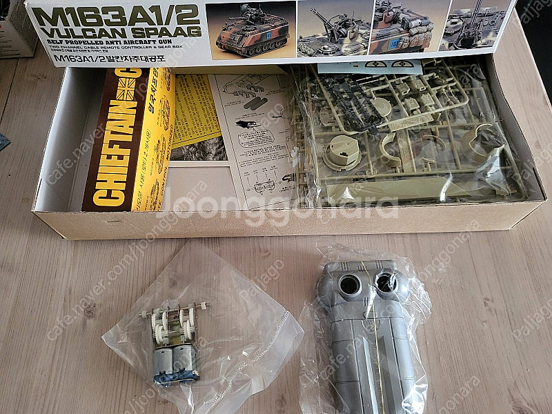 고전프라 아카데미과학 1/35 스케일 전후좌우 모터동력(모터라이즈) M113A2 장갑차, M163A1/2 장갑차, ...--6